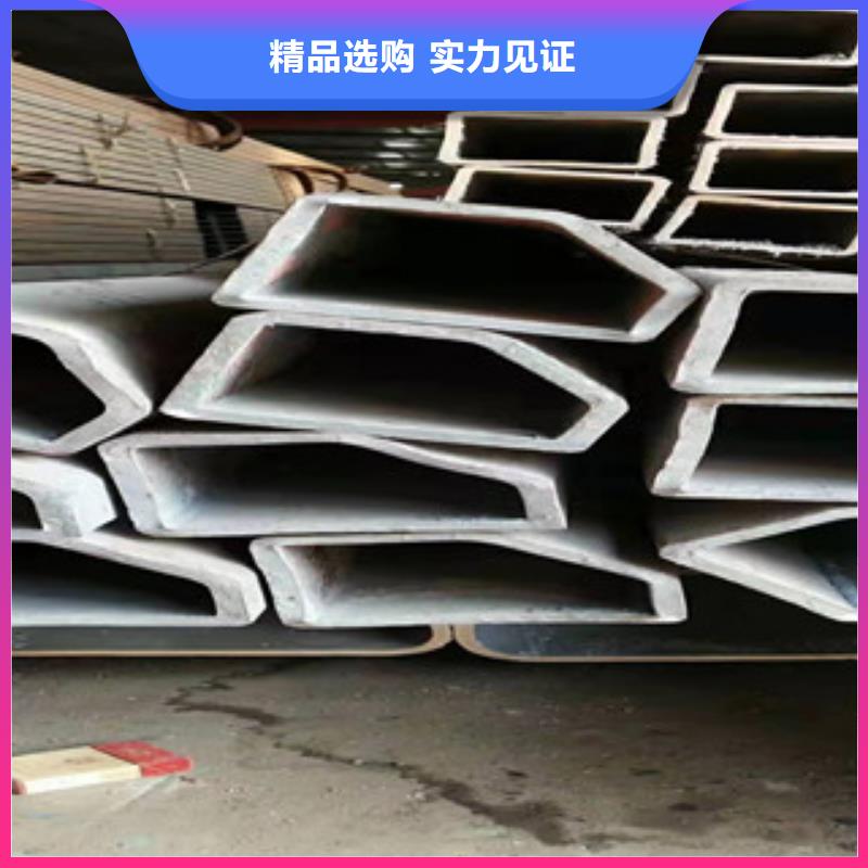 供應(yīng)批發(fā)梅花管-優(yōu)質(zhì)質(zhì)量層層把關(guān)