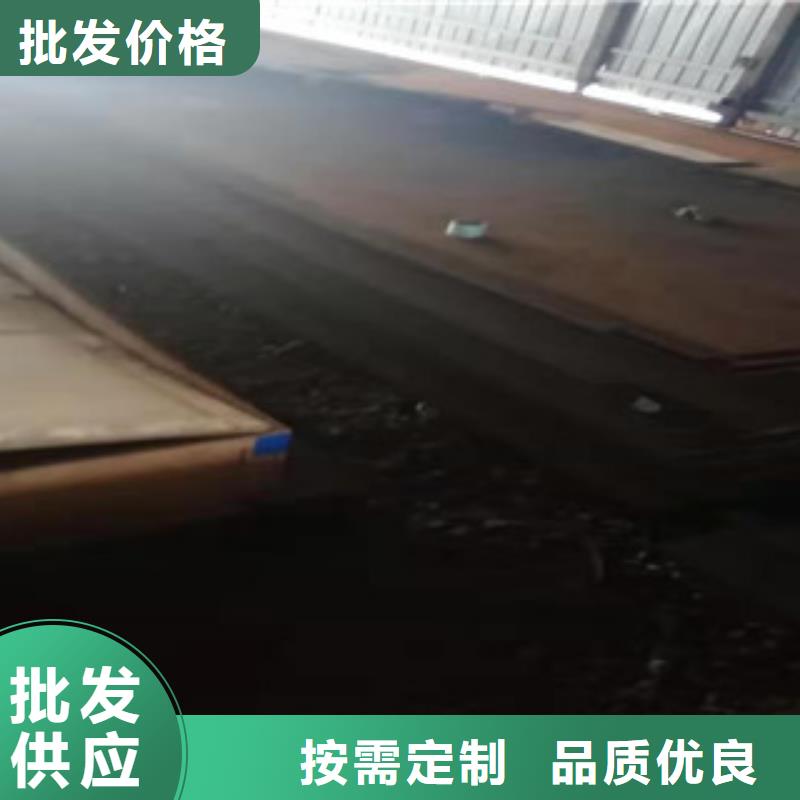 有实力的耐磨钢板厂家