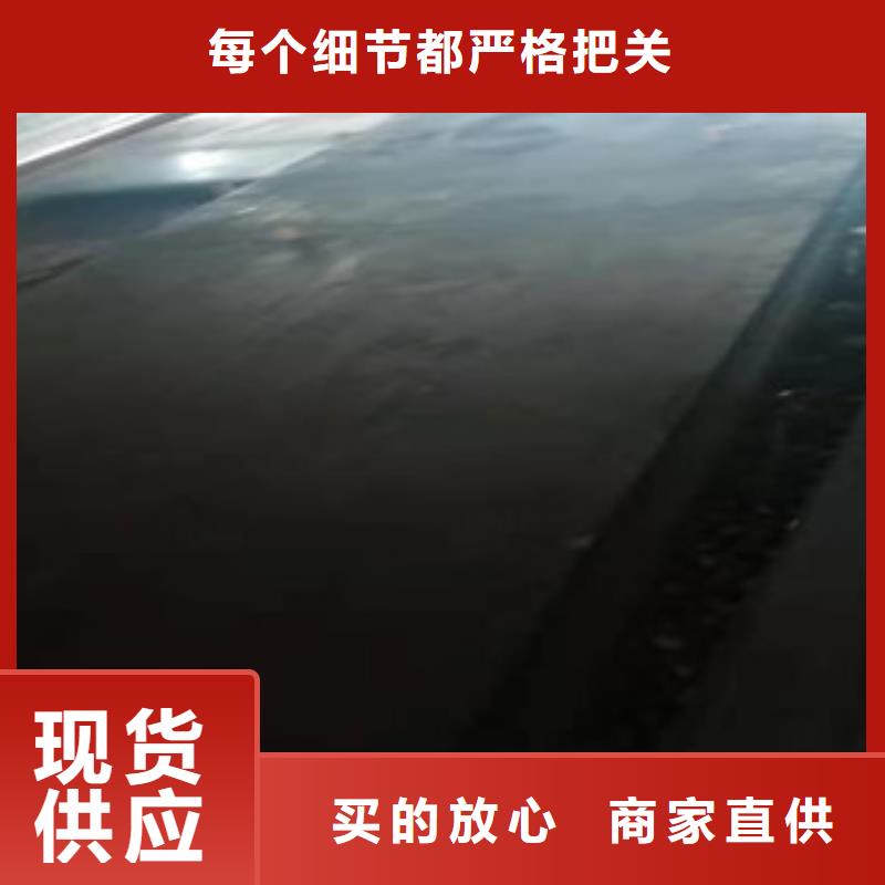 服務周到的耐磨鋼板公司