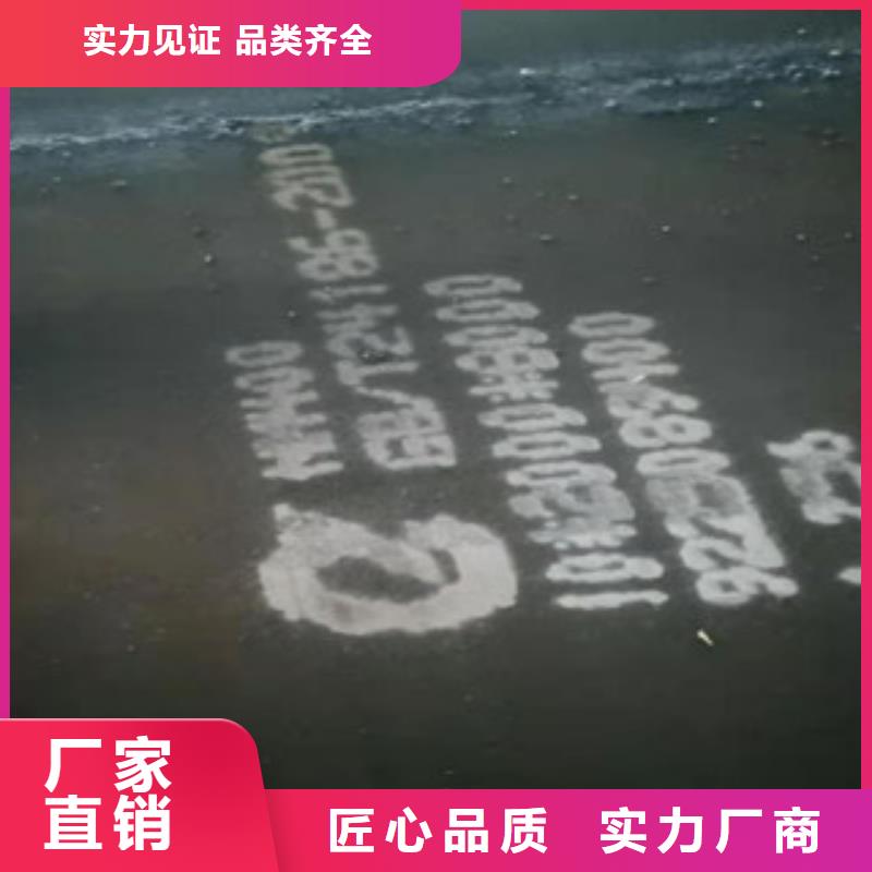 耐磨鋼板出廠價