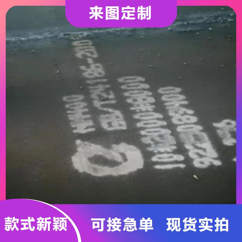 價格合理的耐磨鋼板批發商