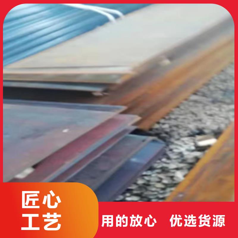 買耐磨鋼板必看-價格低