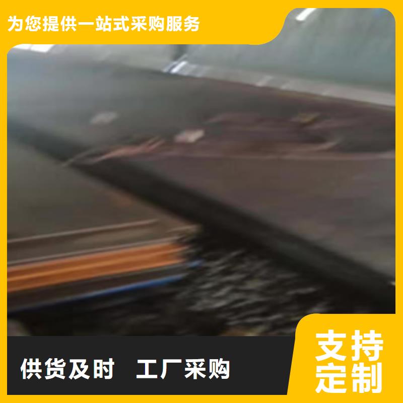 耐磨鋼板直供廠家電話
