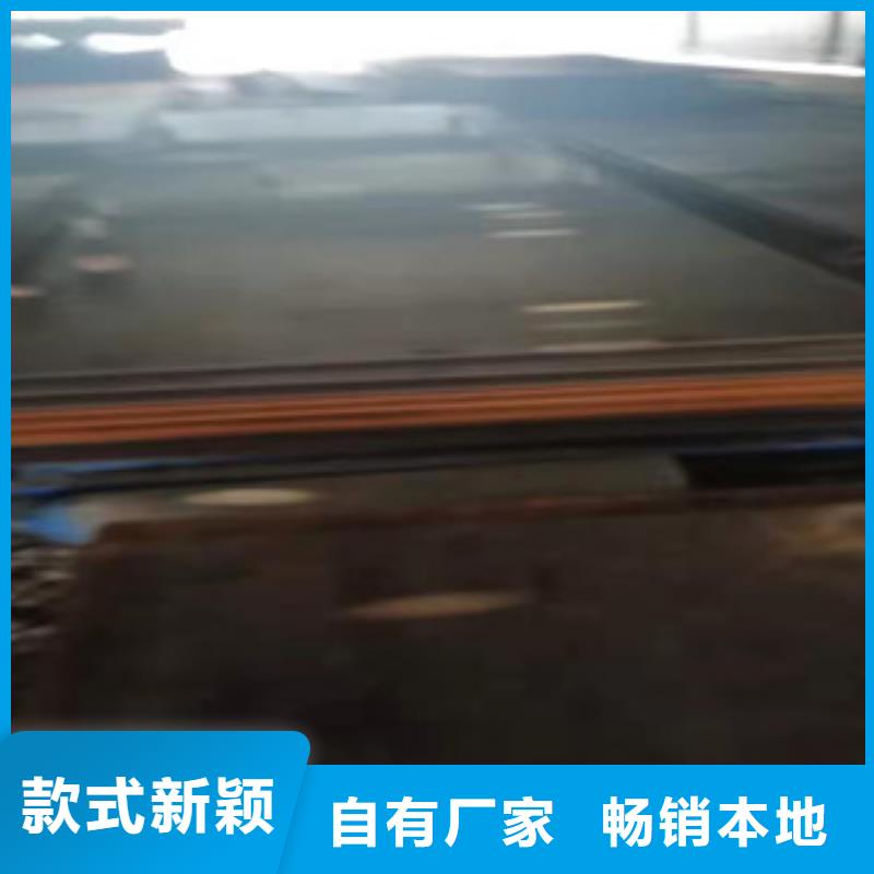 耐磨鋼板直供廠家電話