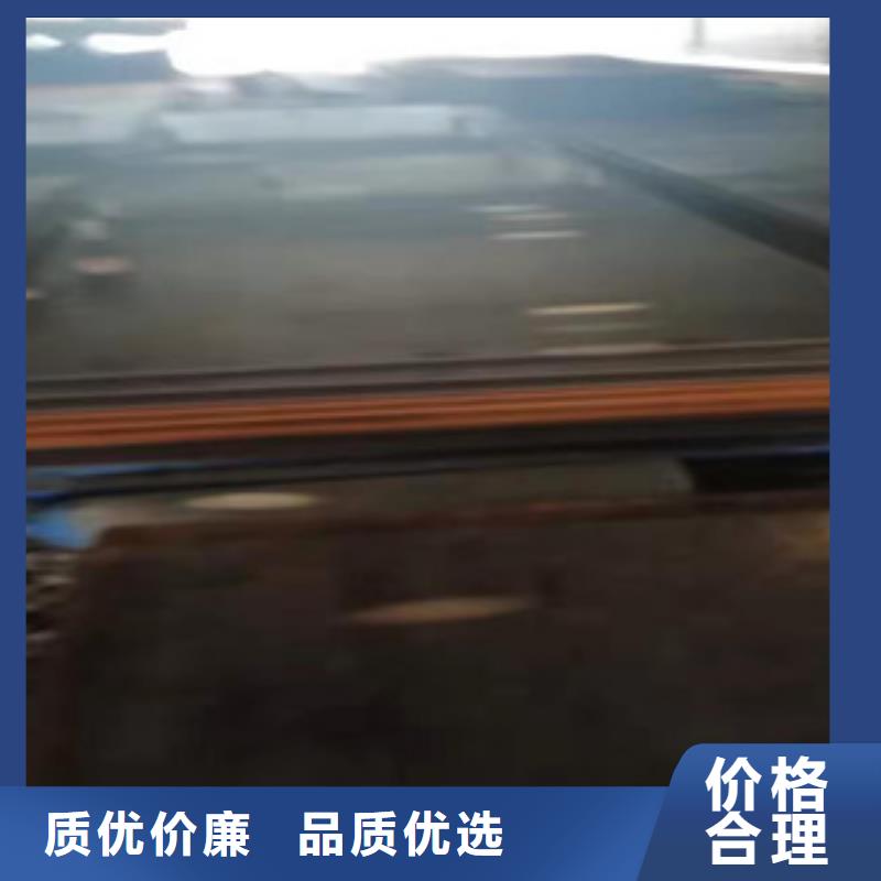 耐磨鋼板廠家發貨及時