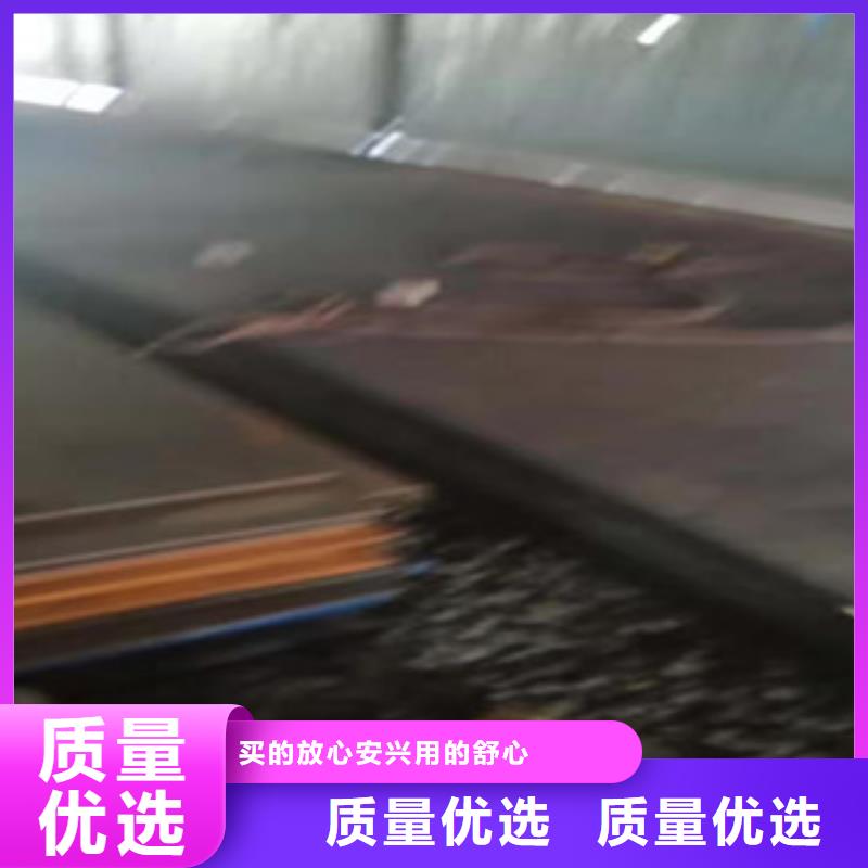 耐磨鋼板足量供應(yīng)