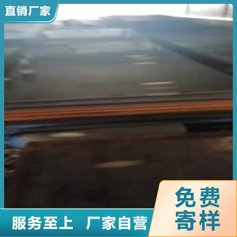 定做耐磨鋼板的供貨商