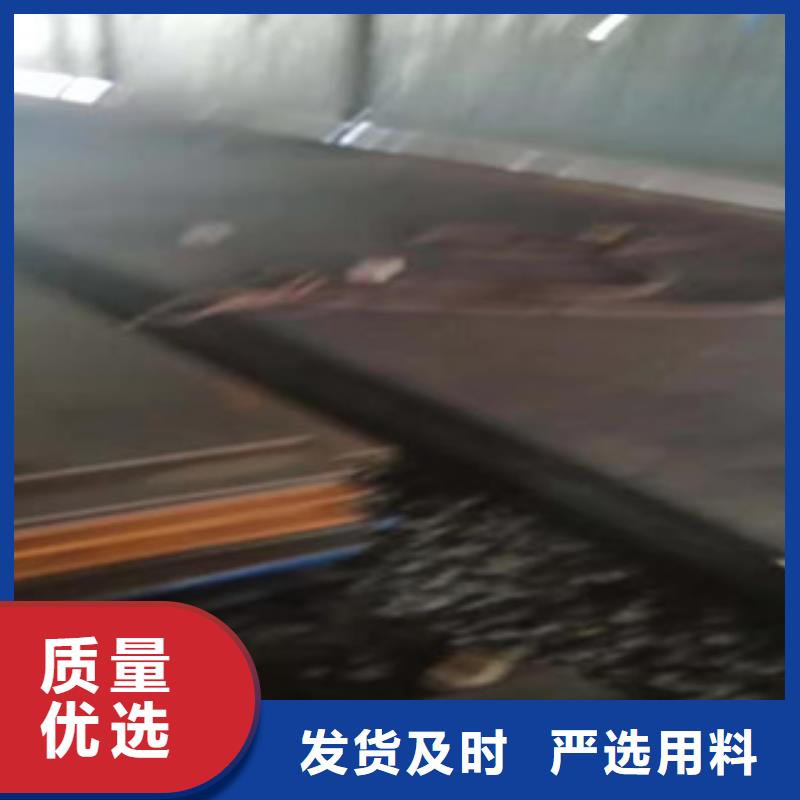 耐磨鋼板物超所值