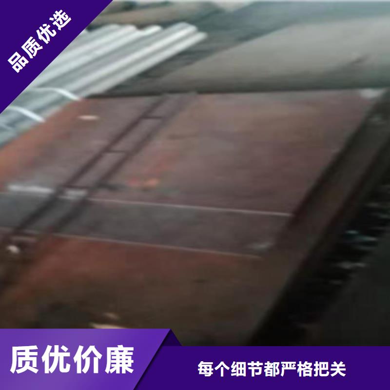 服務周到的耐磨鋼板公司
