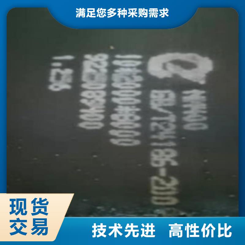 購買耐磨鋼板-實體廠家可定制