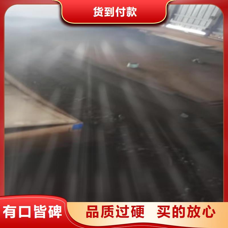 现货充足的耐磨钢板厂家