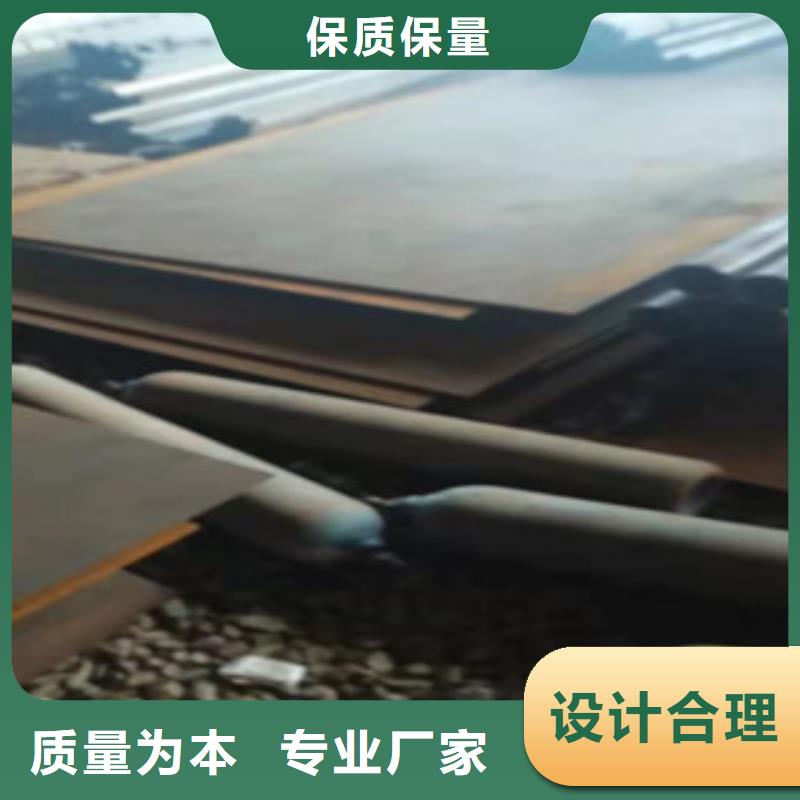 耐磨鋼板實體廠家-放心選購