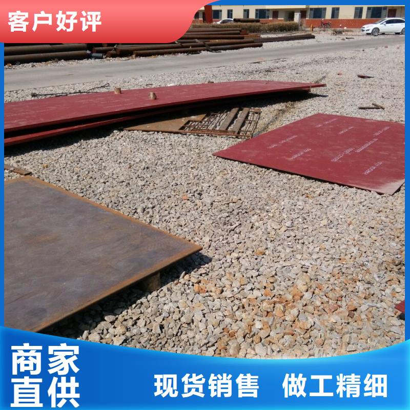 HARDOX400-HARDOX400廠家現貨