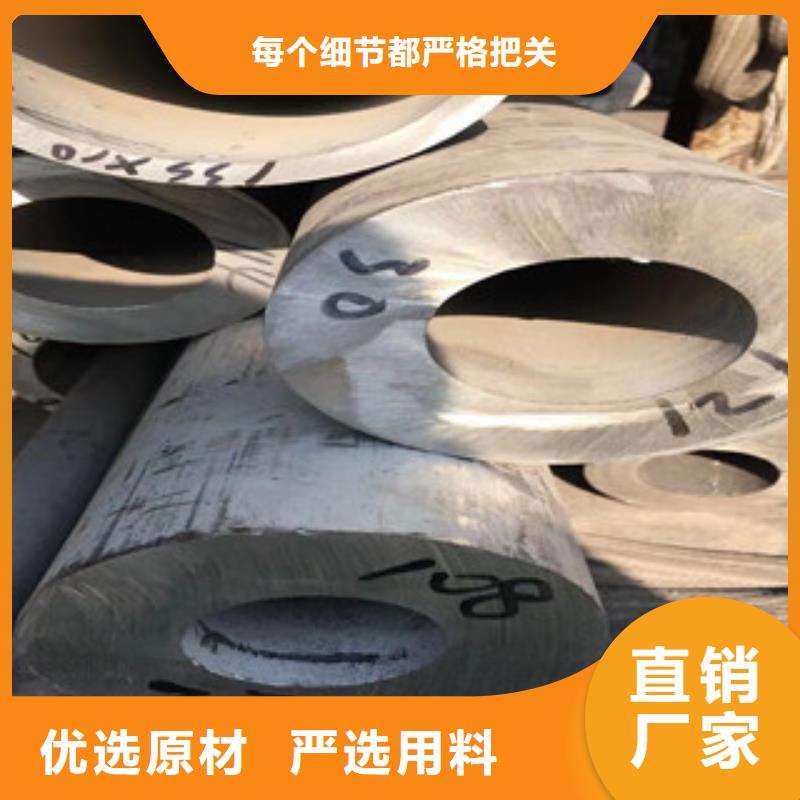 不銹鋼無縫管不發廠家供應批發種類多質量好