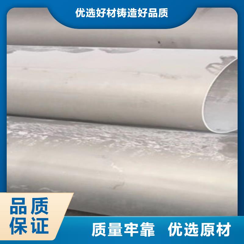 1Cr18Ni9Ti60*3無縫鋼管可按需定制