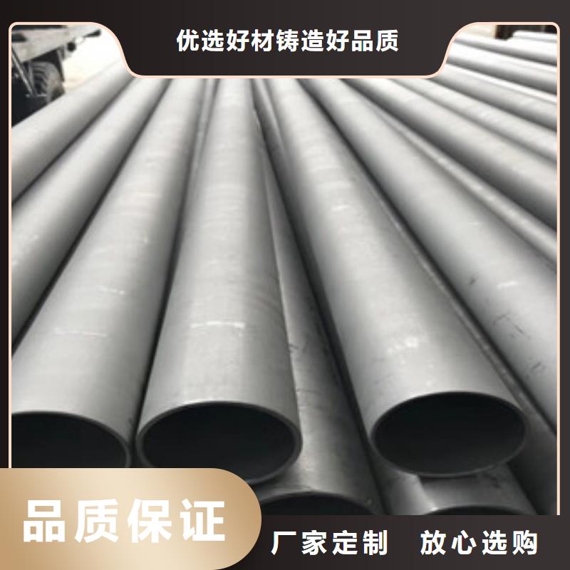 32×3mm1Cr18Ni9Ti鋼管全國