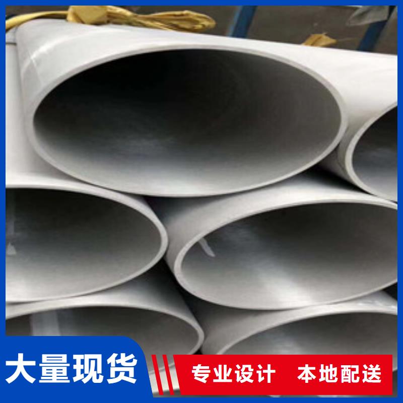 18×3mm\1Cr18Ni9Ti不銹管可按需定制