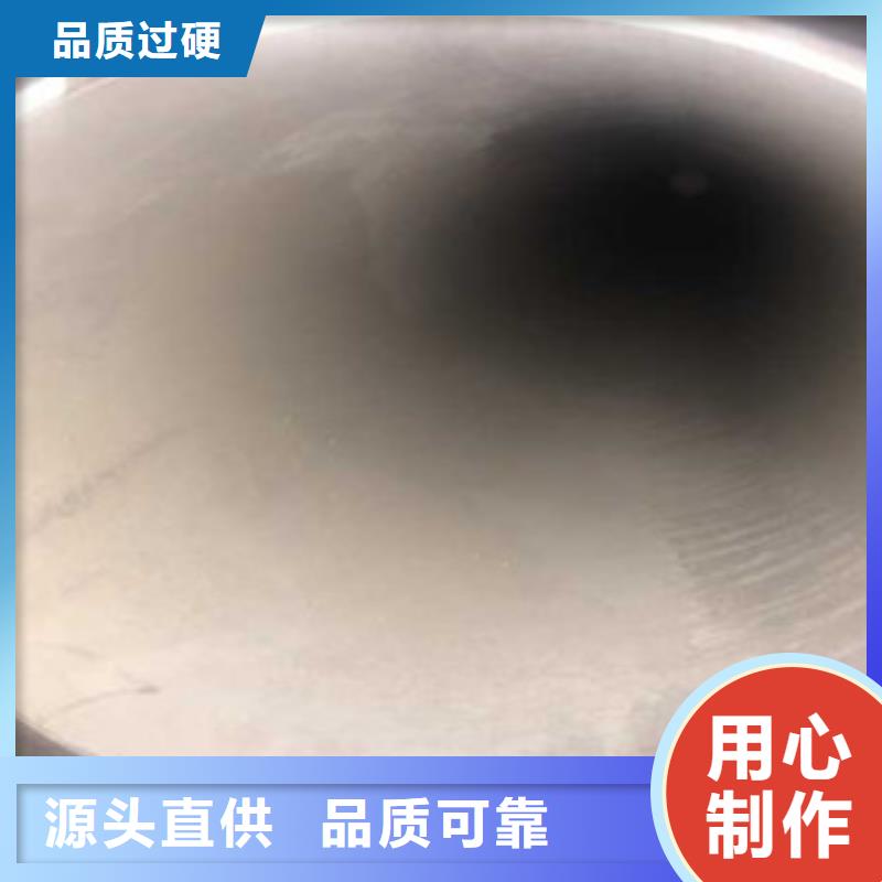 1Cr18Ni9Ti60*3無縫鋼管24小時發貨