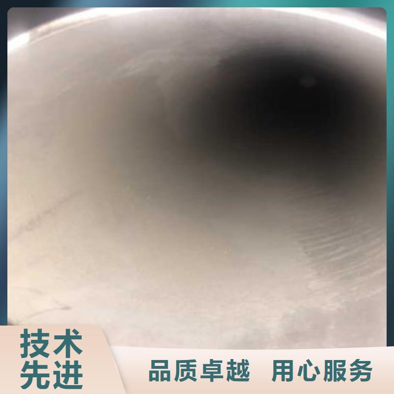 321不銹鋼管32*3現(xiàn)貨交貨及時