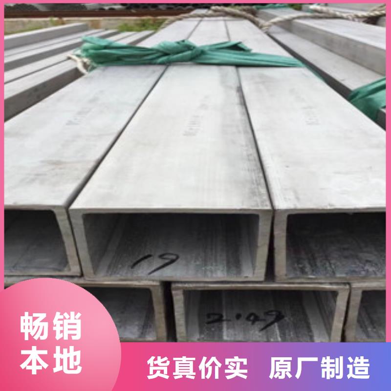 22x4304无缝钢管种类多