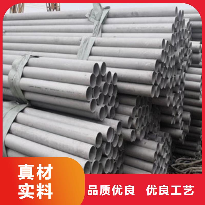 18×3mm\1Cr18Ni9Ti不銹管24小時發(fā)貨