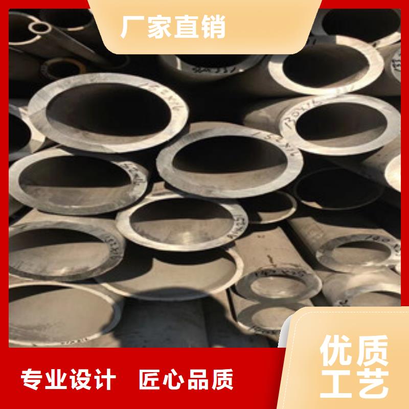 不銹鋼無縫管不發_不銹鋼無縫管不發有限公司