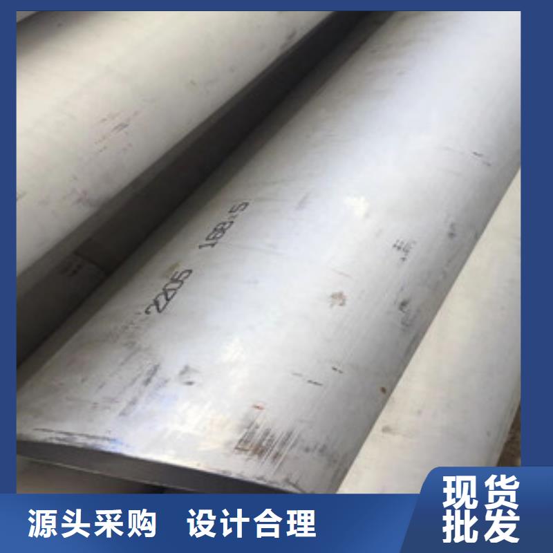 不锈钢无缝管不发批发零售