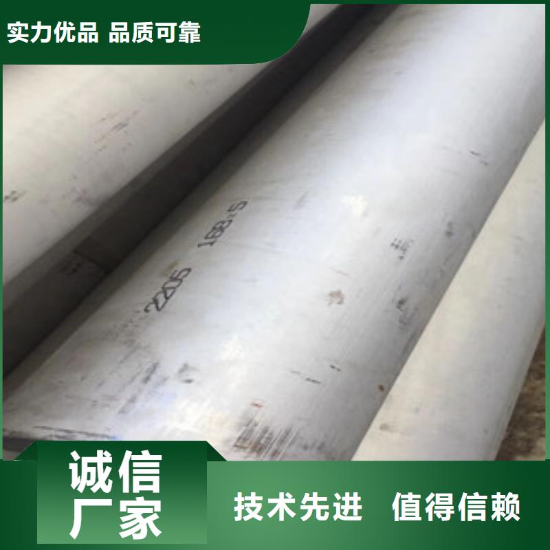 1Cr18Ni9Ti60*3無縫鋼管可按需定制