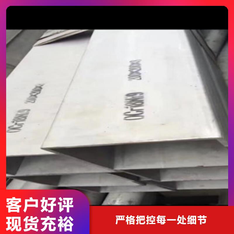 定制加工