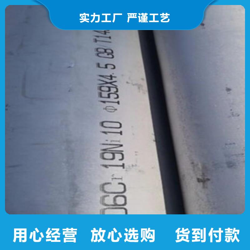 全國