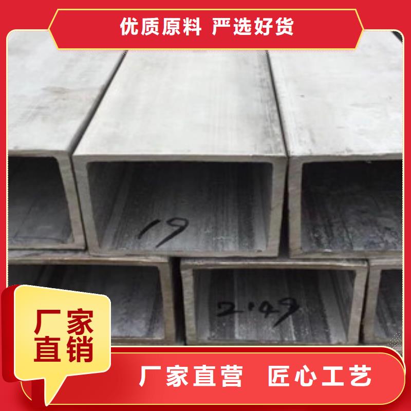 不銹鋼無縫管不發熱銷貨源