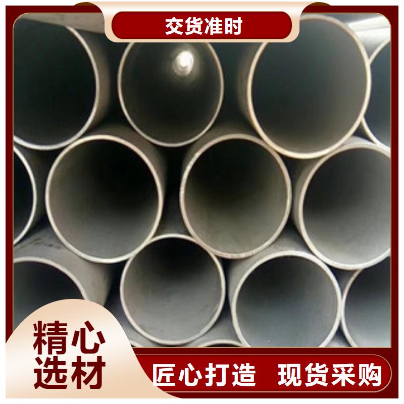 32×3mm1Cr18Ni9Ti鋼管全國