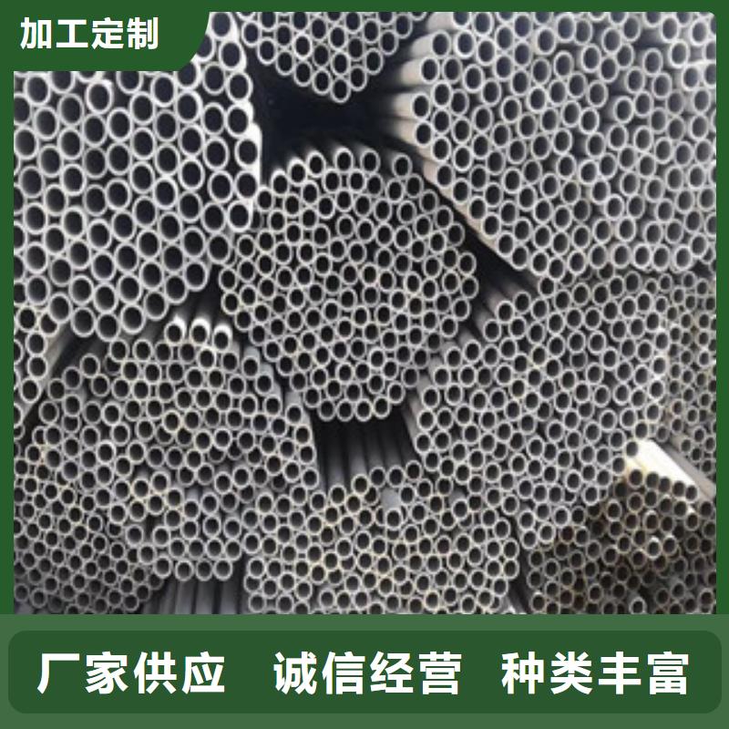 24小時發貨