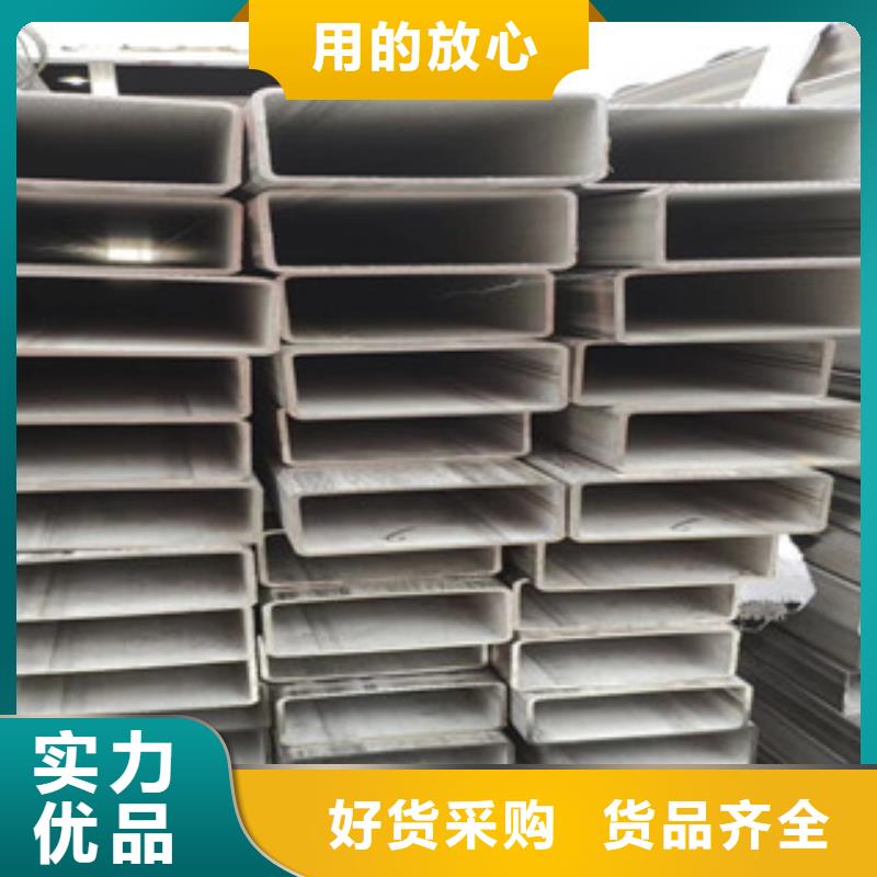 321直縫焊管交貨及時