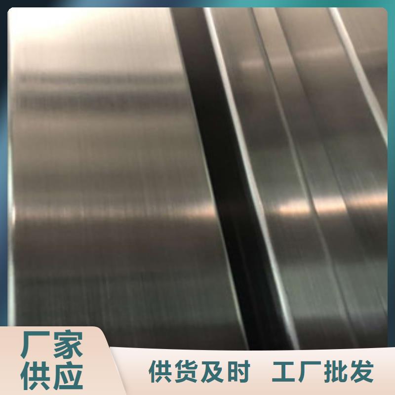 廠家供應不銹鋼焊管不發