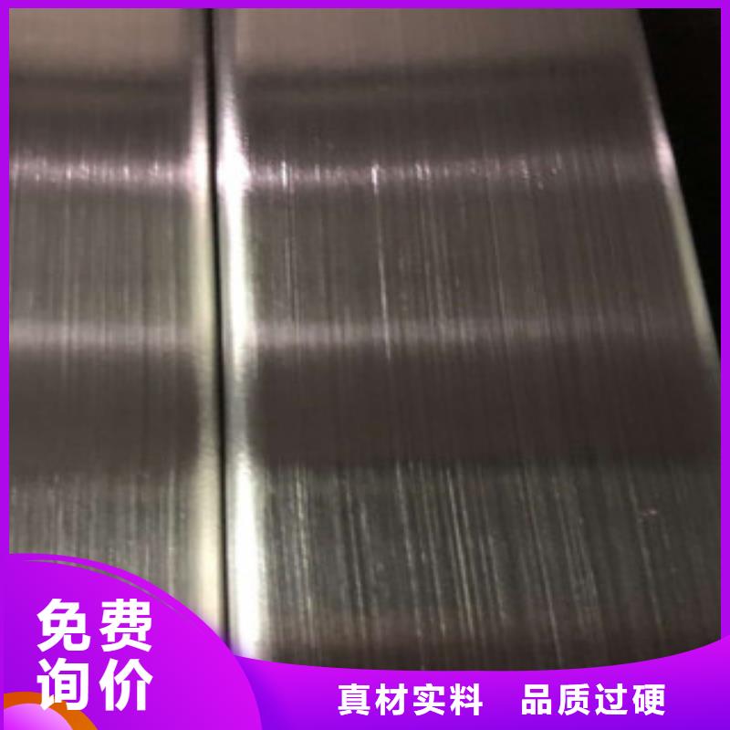 生產不銹鋼焊管 不發的廠家同城服務商