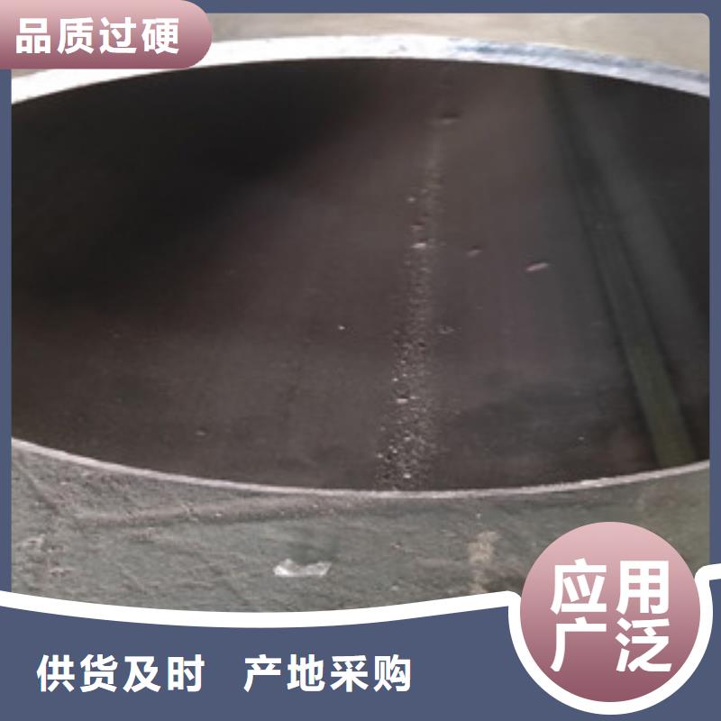 不銹鋼焊管不發施工方案