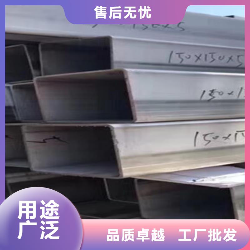 #不锈钢焊管不发#-性价比高实拍展现