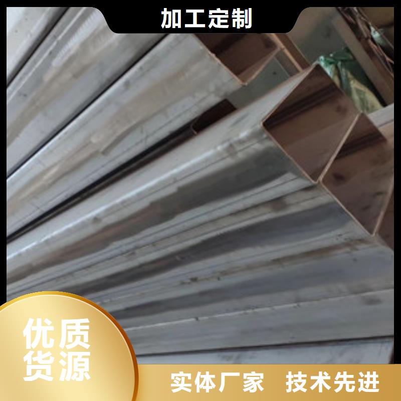 有現貨的不銹鋼焊管 不發公司