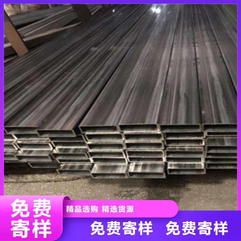 不銹鋼焊管不發免費拿樣