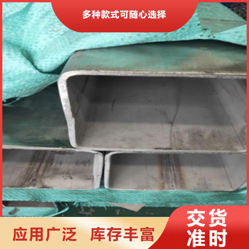 常年供應不銹鋼焊管不發-熱銷