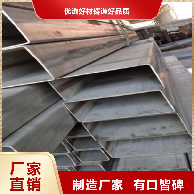 不銹鋼焊管 不發直供全國品牌:本地廠家