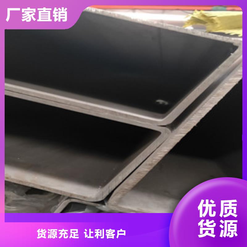 不銹鋼焊管不發生產廠家、批發商