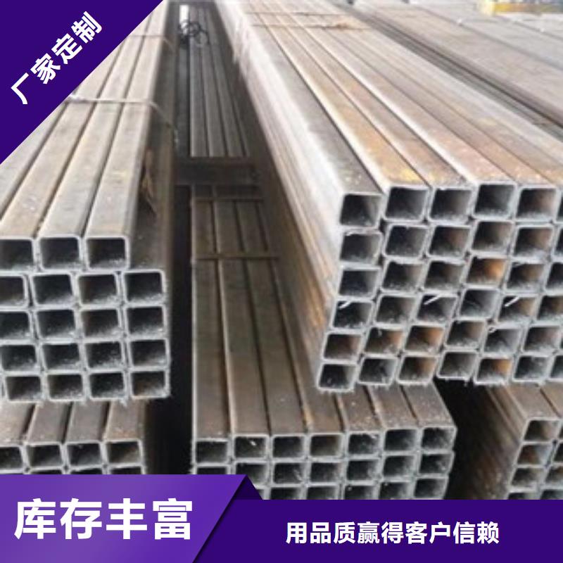 不銹鋼方管-不銹鋼方管全國配送