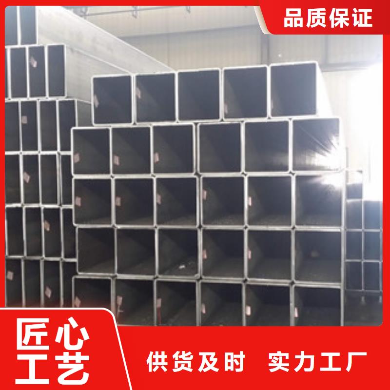 321不銹鋼方管圓管咨詢