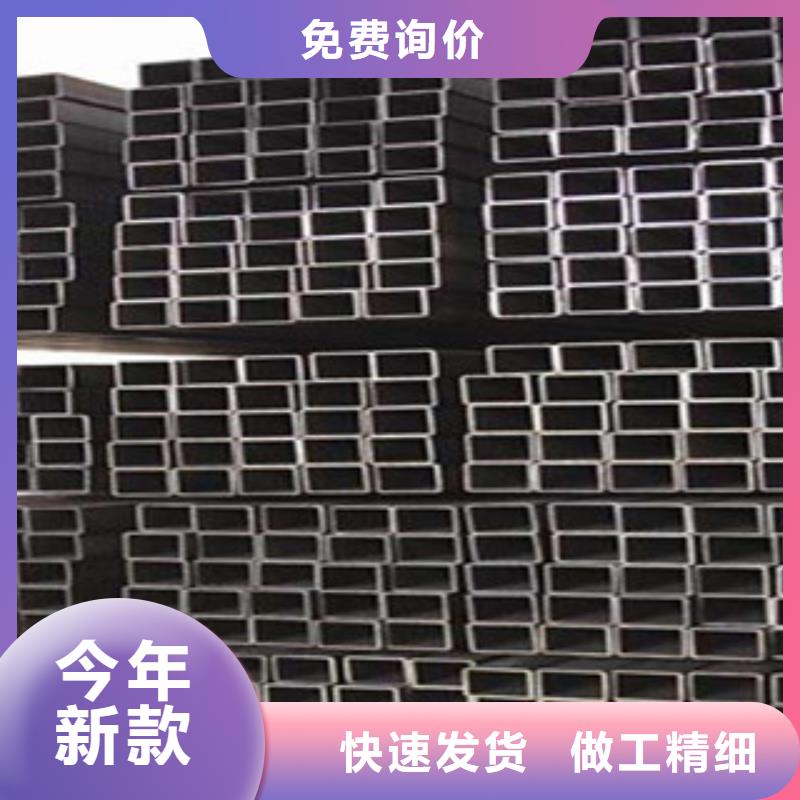904l不銹鋼方管廠家現貨銷售