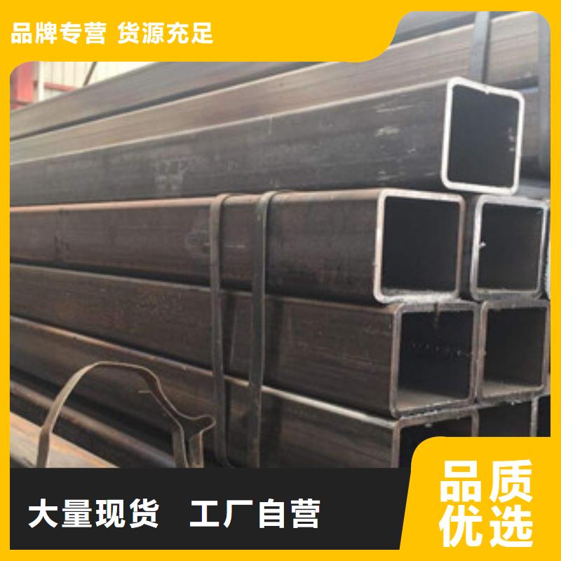 不銹鋼方管價格實在應用范圍廣泛
