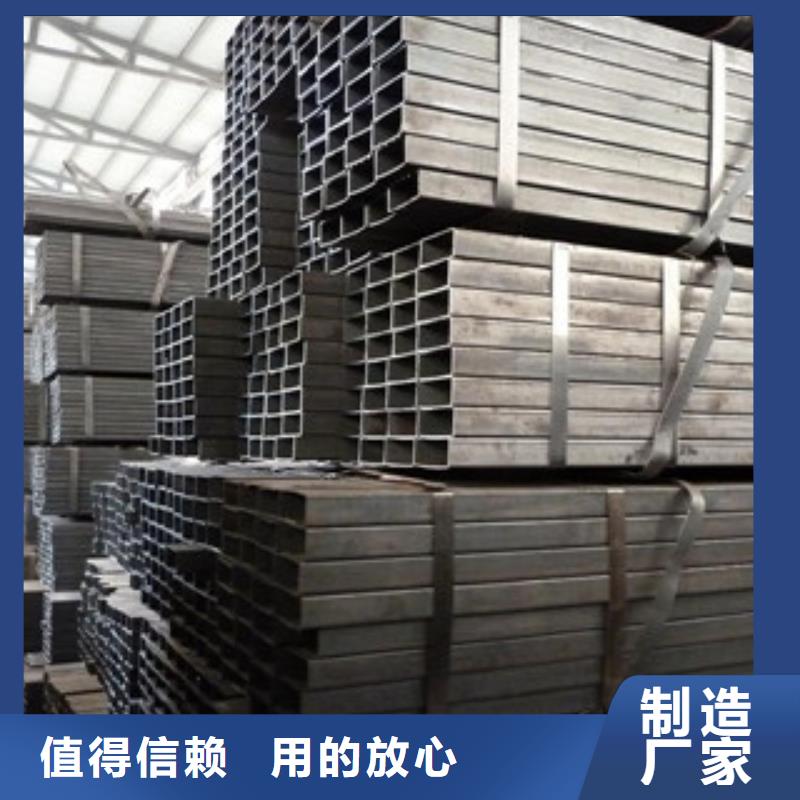 值得信賴的不銹鋼方管經(jīng)銷(xiāo)商當(dāng)?shù)厣a(chǎn)廠家