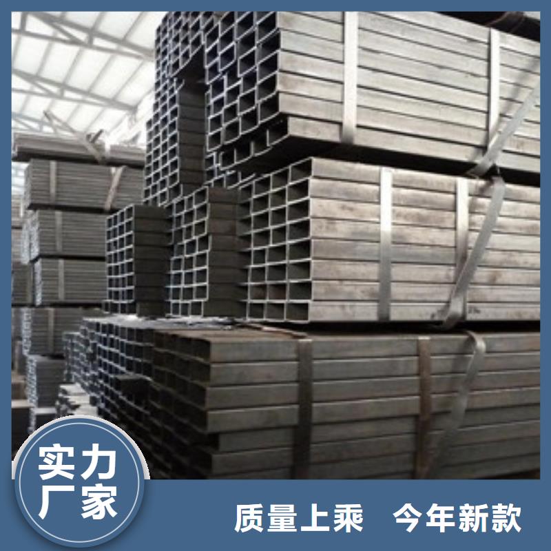 不銹鋼方管按需定做