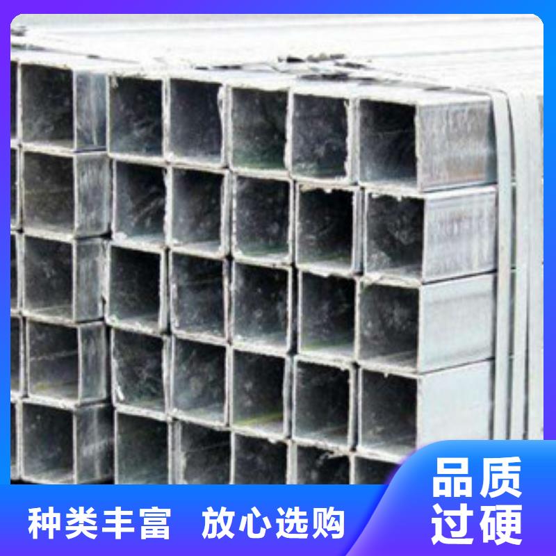 321S76X4.5圓管無縫鋼管點擊